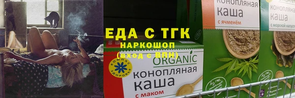 твердый Лагань