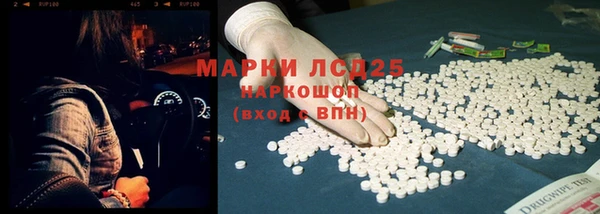 гашиш Магадан