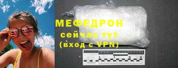 гашиш Магадан