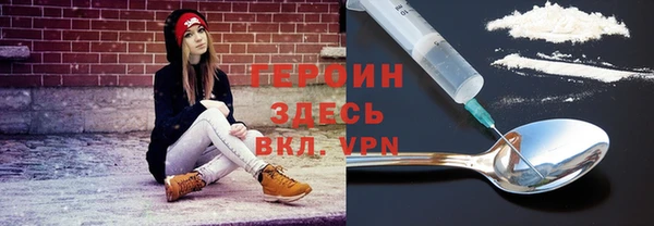 MDMA Майский