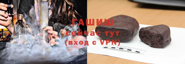 гашиш Магадан