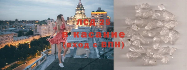 гашиш Магадан