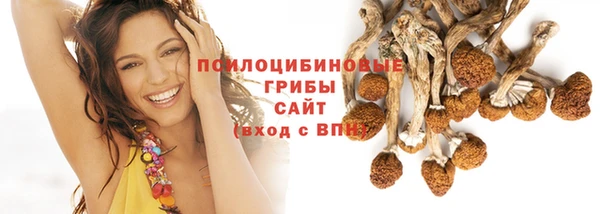 MDMA Майский