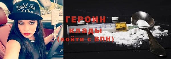MDMA Майский
