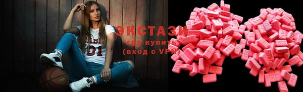 MDMA Майский