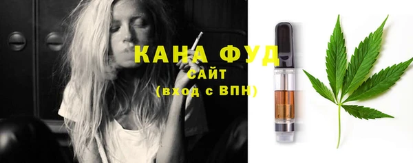 гашиш Магадан