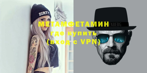 гашиш Магадан