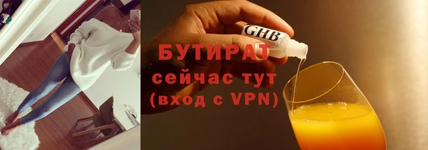 гашиш Магадан