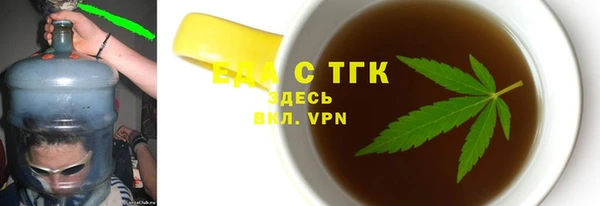 MDMA Магас