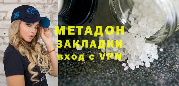 MDMA Майский