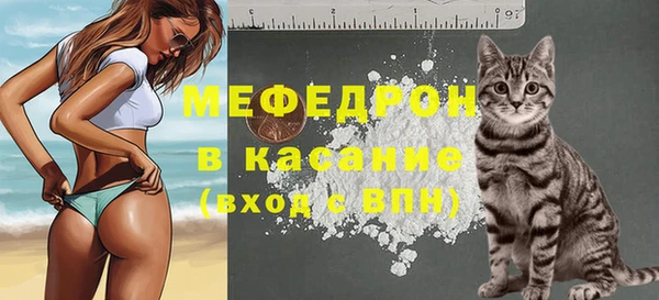 MDMA Магас