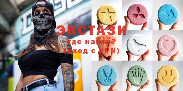 гашиш Магадан