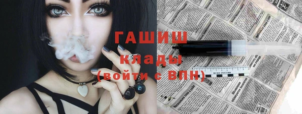 MDMA Магас