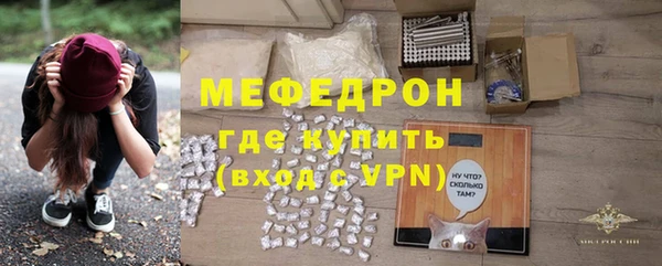 MDMA Магас