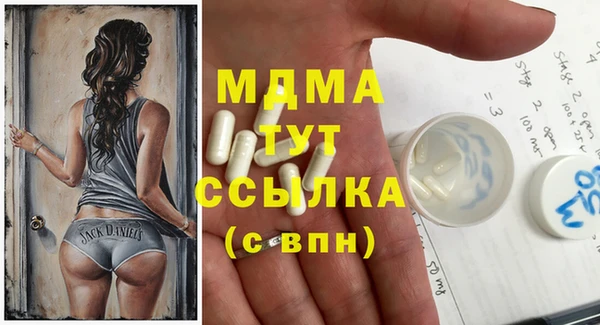 гашиш Магадан