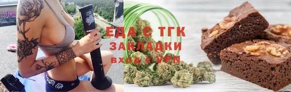гашиш Магадан