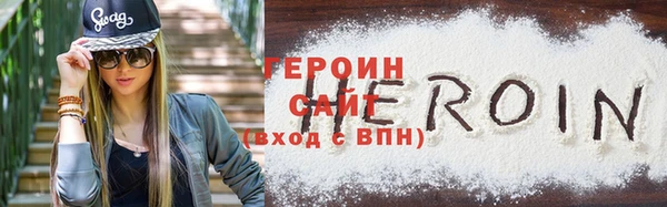 гашиш Магадан