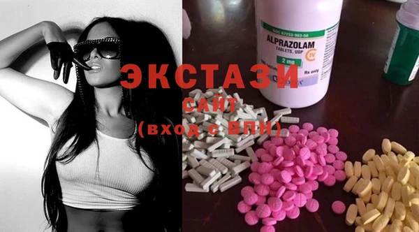 гашиш Магадан