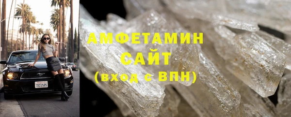 дистиллят марихуана Струнино