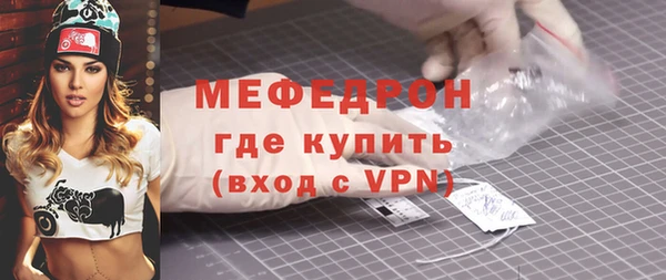 ALPHA PVP Баксан