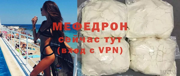 гашиш Магадан