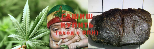 MDMA Майский